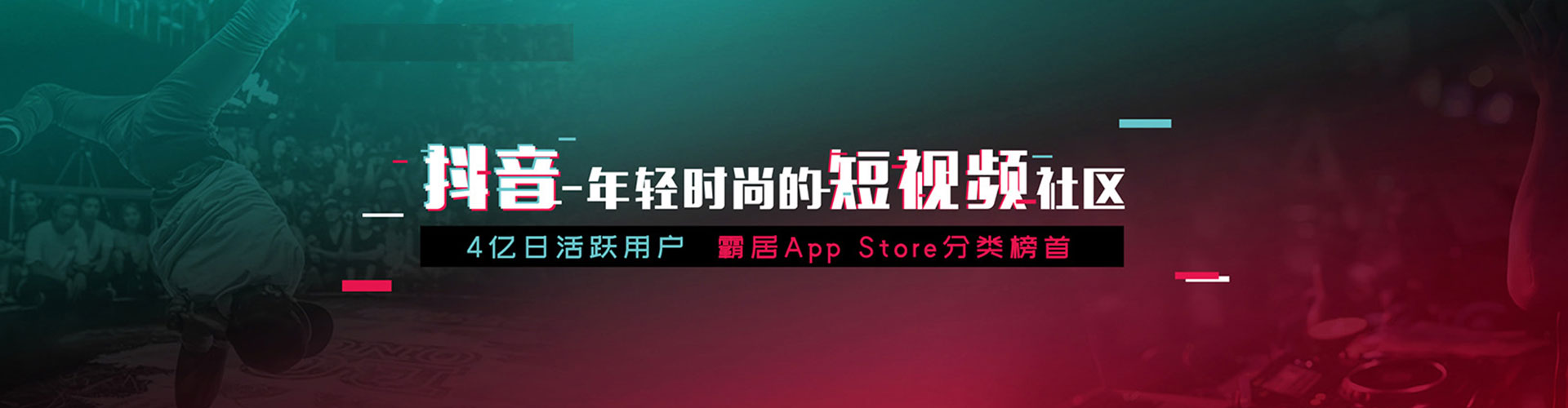 易门谷歌竞价