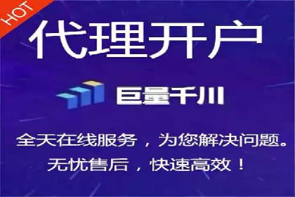 竞价推广SEM托管实战案例分析