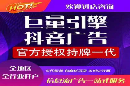 SEM推广竞价案例：关键词优化策略