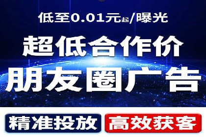 SEM关键词竞争分析案例